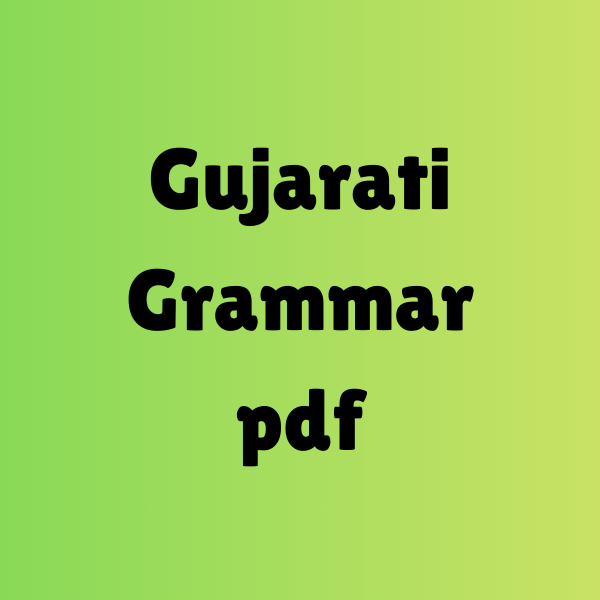 Gujarati Grammar pdf